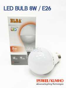 [금호전기] ELBA LED 전구(BULB) 8W E26 / 주광색, 전구색 / 삼파장 대체용