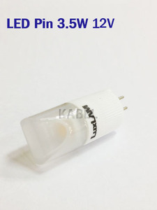 [LuxLAM] LED PIN 3.5W 12V / 할로겐 핀타입 대체용 / 룩스램